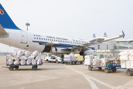 广州国际航空货运代理哪家可信赖